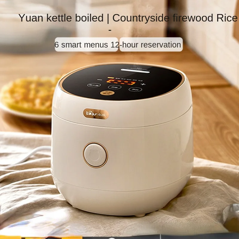 3L Intelligent Household Multifunction Ball Kettle Inner Rice Cooker