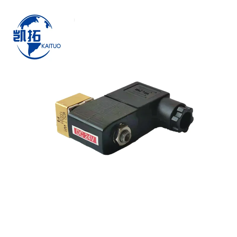 Электромагнитный клапан Kaeser DC24V