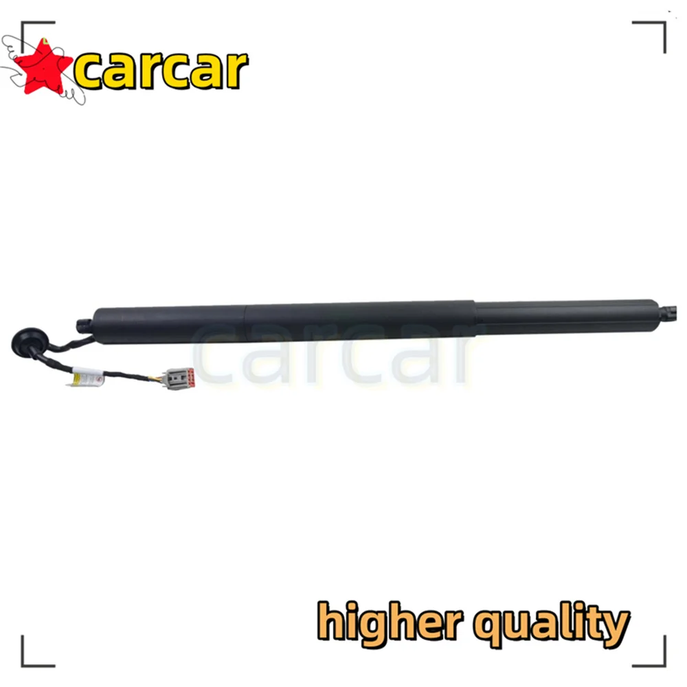 Привод защелки багажника для Ford Explorer 2011-2015 левый привод