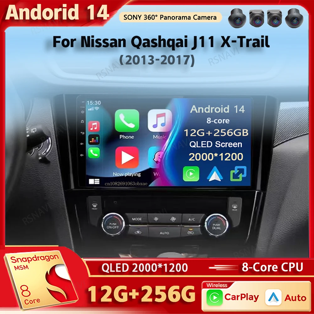Автомагнитола на Android 14 мультимедийный плеер для Nissan Qashqai J11 X-Trail 3 T32 2013-2017 Carplay