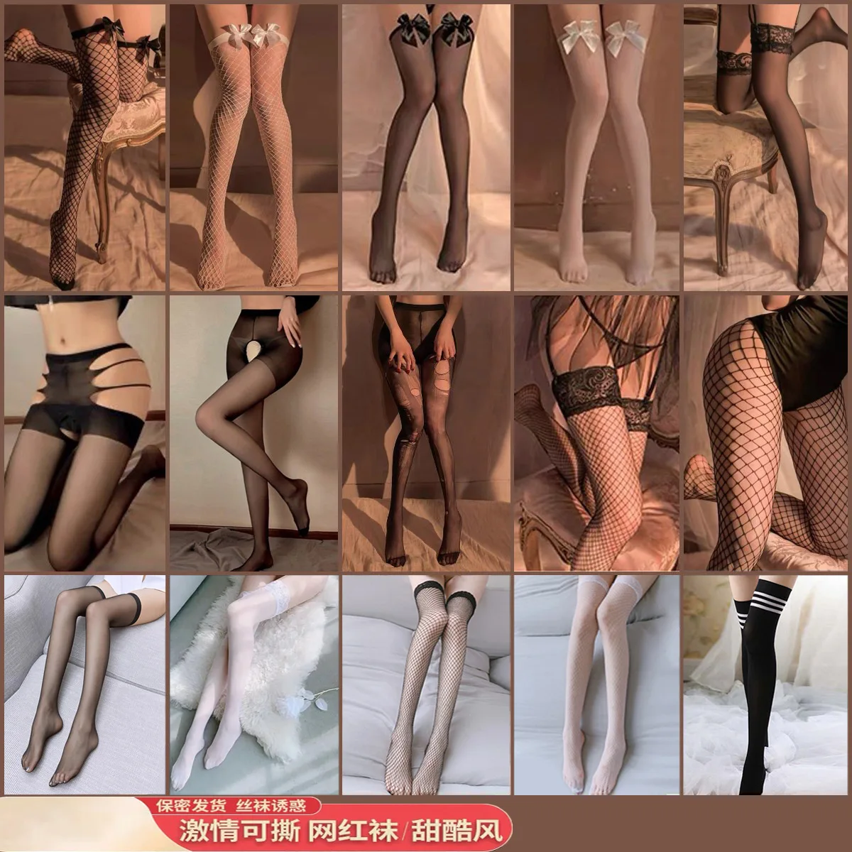 

Sexy Appeal Open Fork Stockings Ladies Lingerie Women Feel Free Release Fork Conjoined Stockings Fishnet Stockings tights women