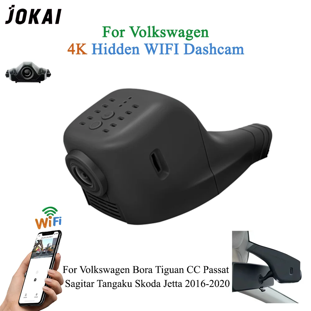 For Volkswagen CC Skoda Passa Plug and Play Hidden Wifi 4K Car DVR Dash Cam Driving Recorder Dashcam Front and Rear Cameras