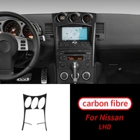 for nissan 350z 2006 2009 1pcs real carbon fiber central dashboard air vent interior trim car interior accessories