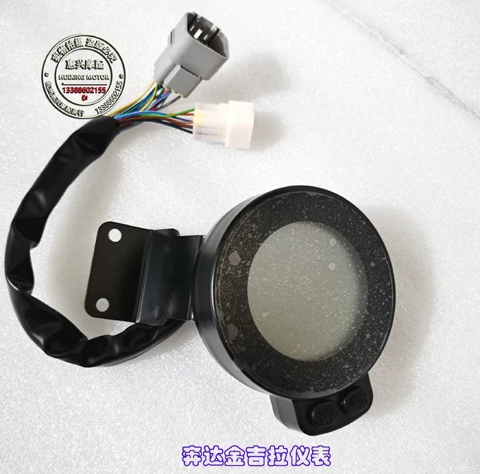 

BENDA BD300 Accessories BENDA BD 300 Motorcycle Meter Speedometer Kilometer Table Count Table Odometer