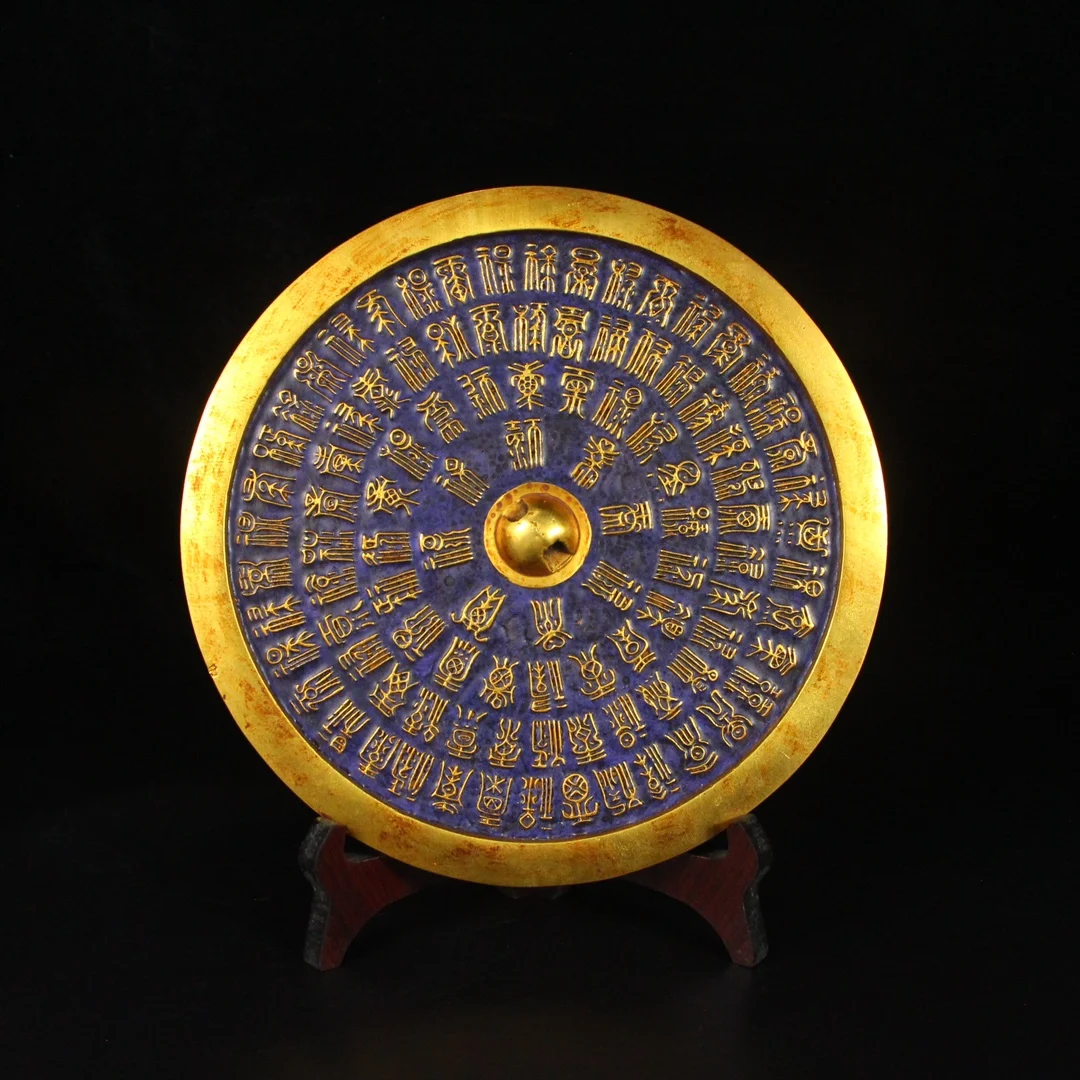 

Old Tibetan Gilt Bronze Cloisonne Bronze Mirror