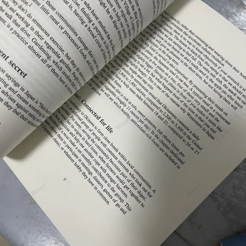 Ikigai The Japanese Secret Philosophy for A Happy Healthy от Hector Garcia Вдохновляющие книги на английском