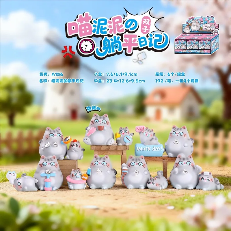 Фото Фигурка кошки Miao Nini Blind Box: Новинка! Стильный настольный декор «Не хочу работать» – украшение для дома, праздничный подарок для начальника. №1