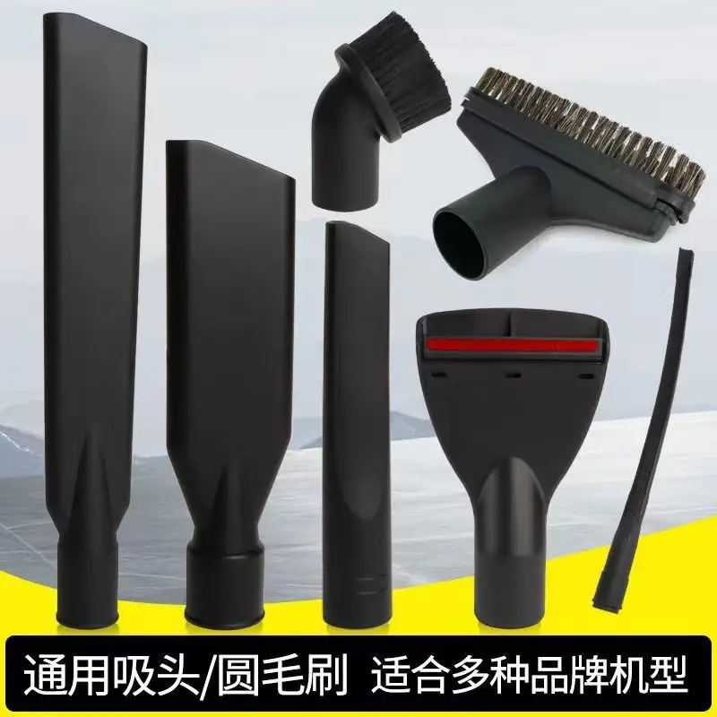 Всасывающая головка Lamellenreiniger, плоская насадка, длинное всасывание, универсальные аксессуары BF501, BF502, соединитель шланга, длинное всасывание Всасывающая головка Lamellenreiniger, плоская насадка, длинное всасывание, универсальные аксессуары BF501, BF502, соединитель шланга, длинное всасывание