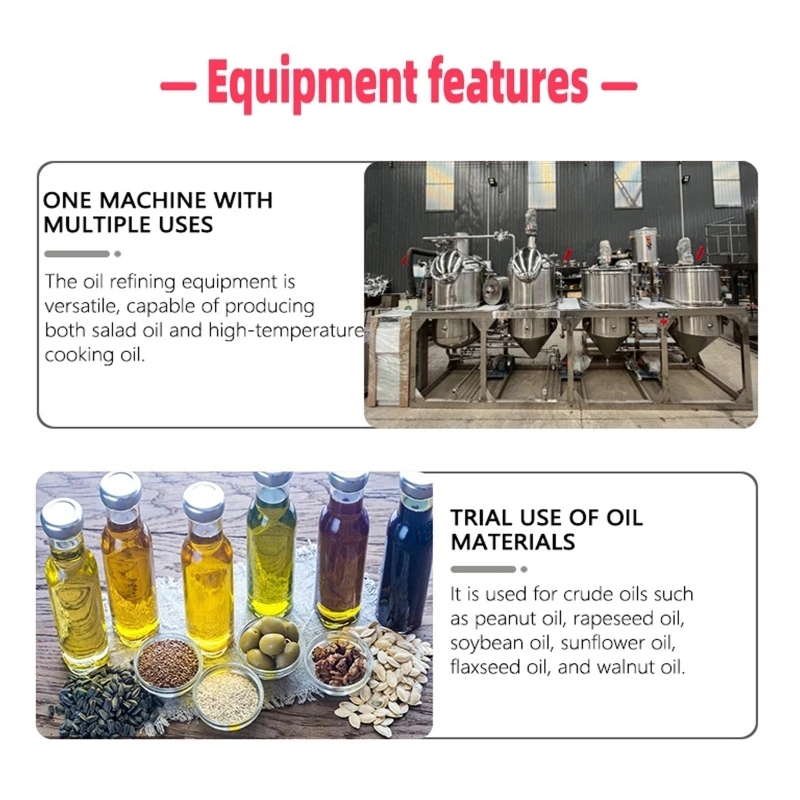 для высокоэффективной машины очистки пальмового масла машина кухонного сырой