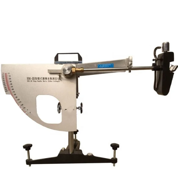 Британский маятниковый тестер противоскольжения/измеритель коэффициента