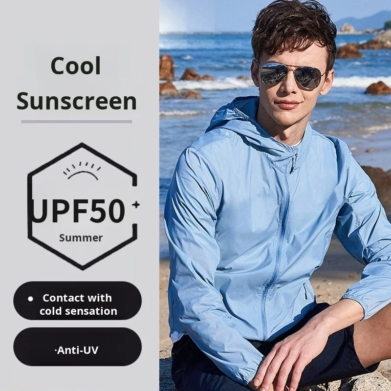 Мужская Ультралегкая Солнцезащитная одежда