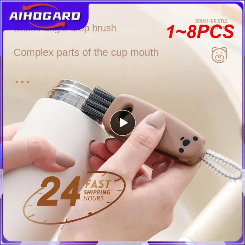 

1-8 шт. в 1, щётки для чистки стаканов