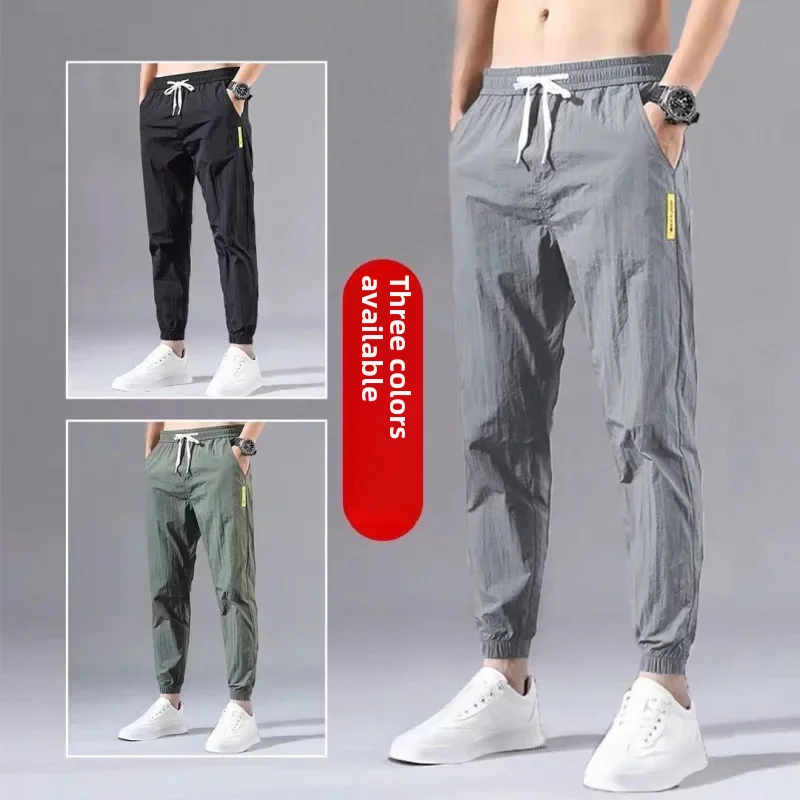 Мужские повседневные брюки летние тонкие леггинсы из вискозы спортивные