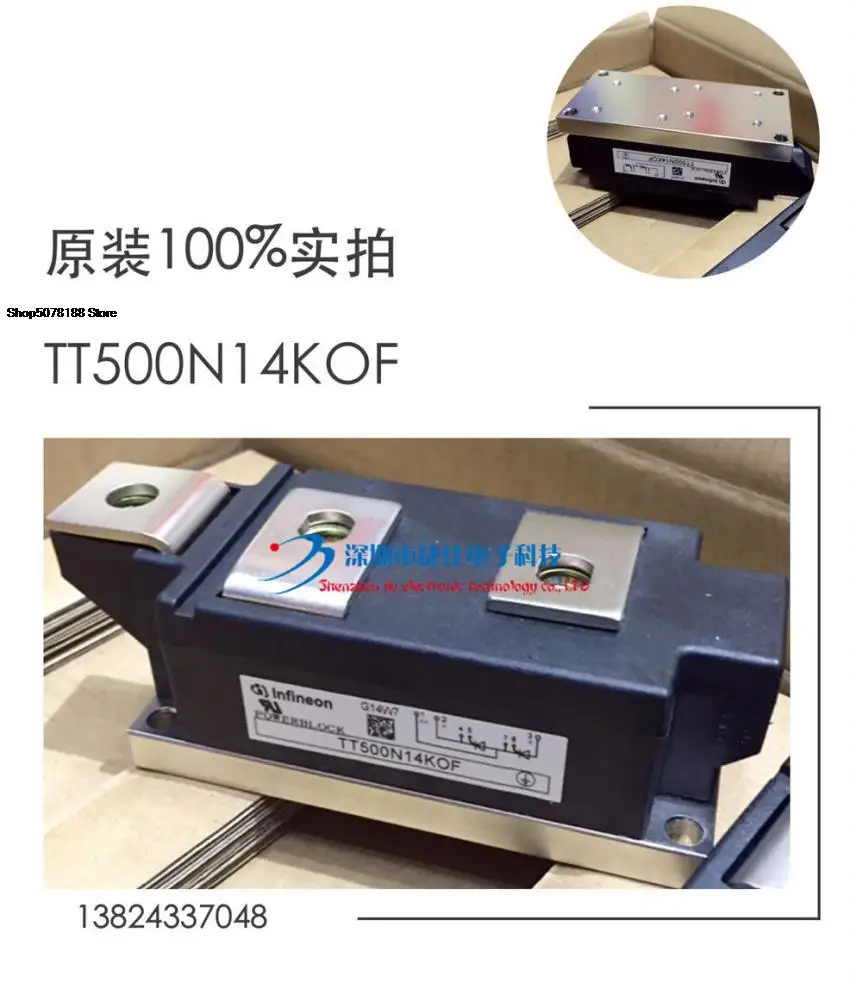 

TT500N16KOF TT425N16KOF TD500N14KOF DD540N26K TT430N16KOF