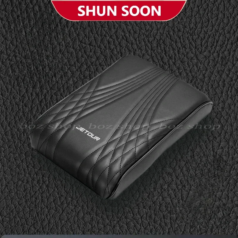 Для Chery JETOUR DASHING 2024 автомобильный подлокотник подставка для увеличения