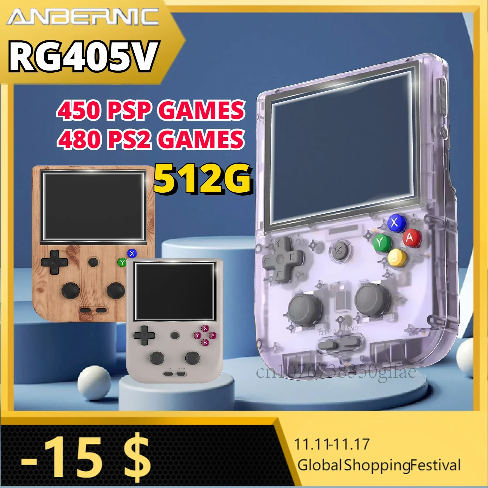 

Anbernic RG405V портативная игровая консоль Android 12 4 ''сенсорный экран соматосенсорный гироскоп потоковая Ретро игровая консоль детский подарок