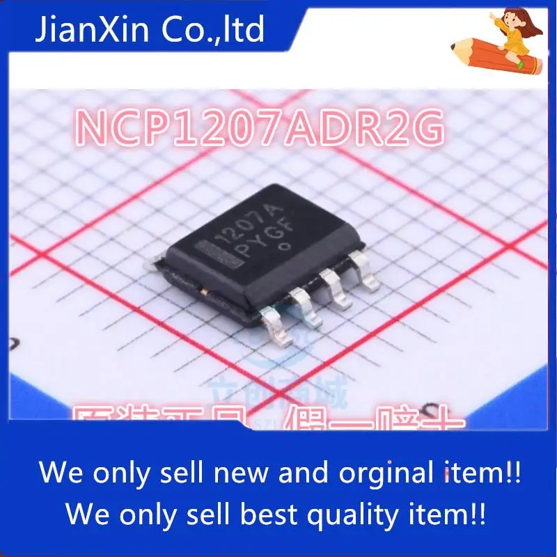 

10pcs 100% orginal new SMD NCP1207ADR2G 1207A SOP-8 LCD power management IC