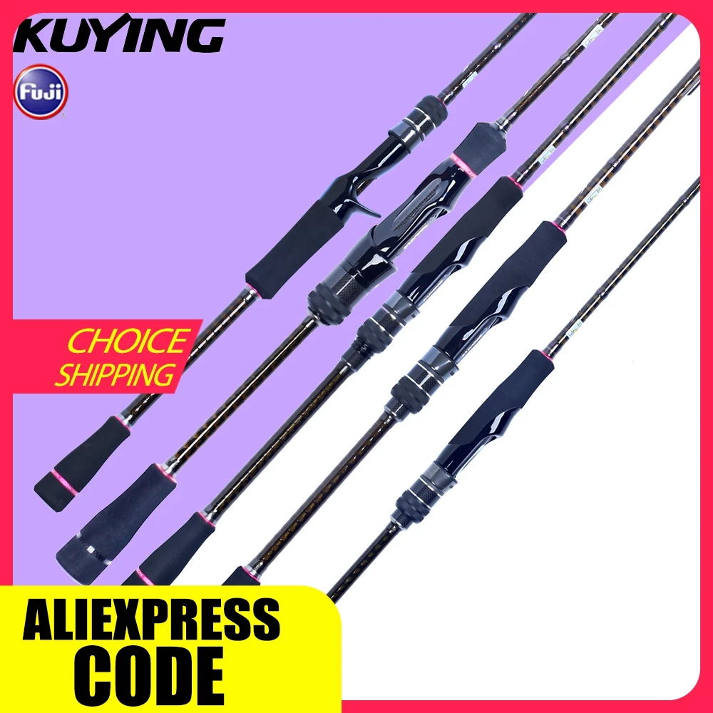 Фото Удочка KUYING SUPERLITE Ajing 2.04м 2.28м 2.31м 2.58м для спиннинга и кастинга, быстрого заброса, для ловли на дону и скоростной рыбалки №1
