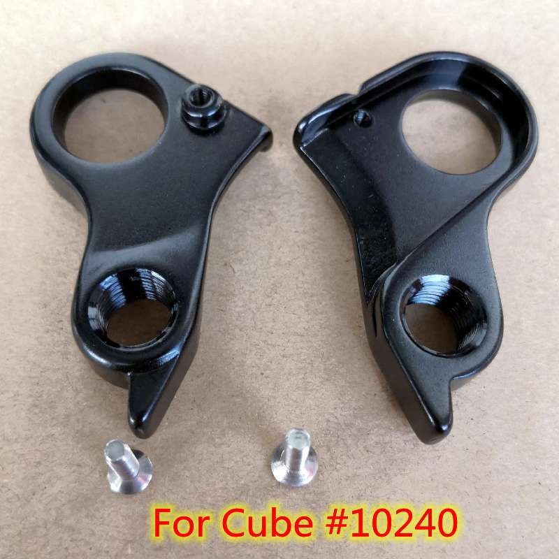 5pc Bicycle gear hanger For SRAM Cube #10240 AMS Stereo Hybrid Reaction Agree C Fritzz  Attain GTC Cross Race TWO15 Mech Dropout