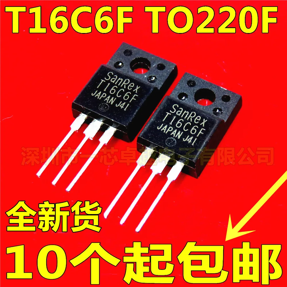 

Бесплатная доставка T16C6F TO-220F 16A/600V 5 шт.