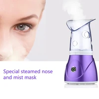face steaming facial steamer deep cleanser mist sprayer spa skin care tool vaporizer promote blood circulation