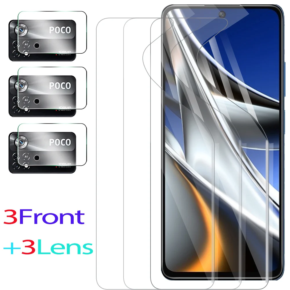 

гидрогель на Poco X4 GT гидрогелевая пленка Xiaomi Poco X4 Pro 5G Прозрачное мягкое стекло PocoX 4 NFC Экраны защитное Xiaomi PocoX4 Hydrogel Film Xiaomi Poco X 4 гидрографическ...