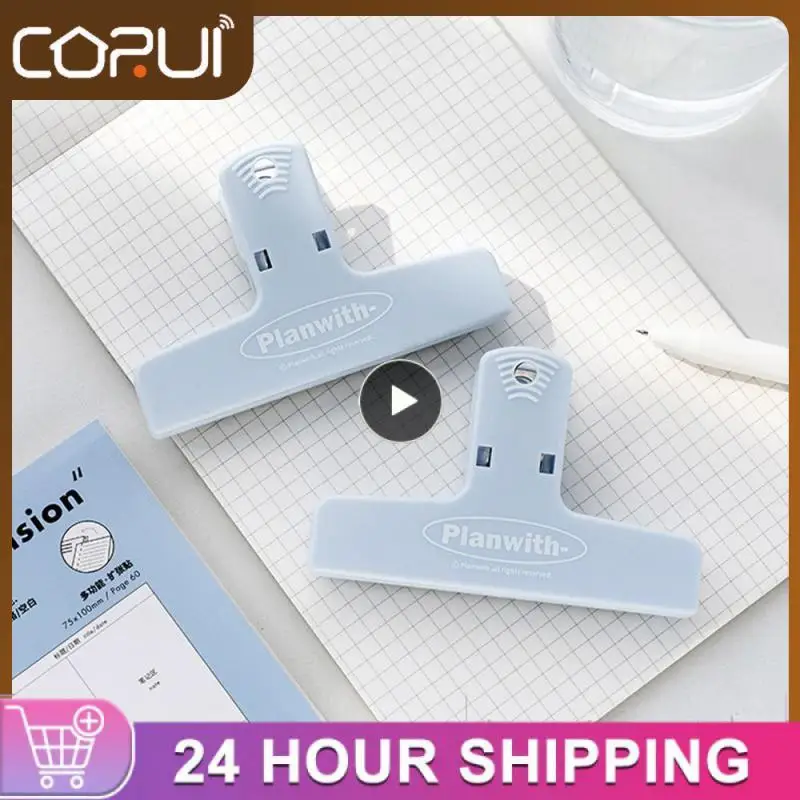 

Модная супер милая и волшебная Удобная коробка для хранения канцелярских принадлежностей, магнитный зажим, прочная и крепкая универсальная тенденция