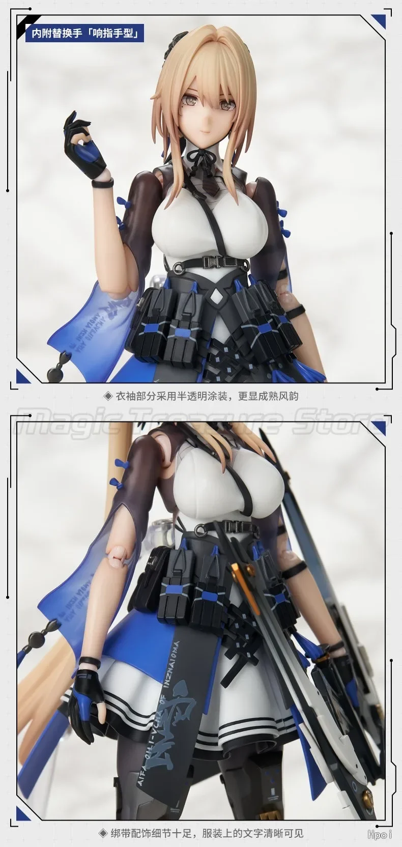Фото 【MT】APEX-TOYS ARCTECH GRAY RAVEN: Фигурка-модель Bianca 1/8 серии PUNISHING №5
