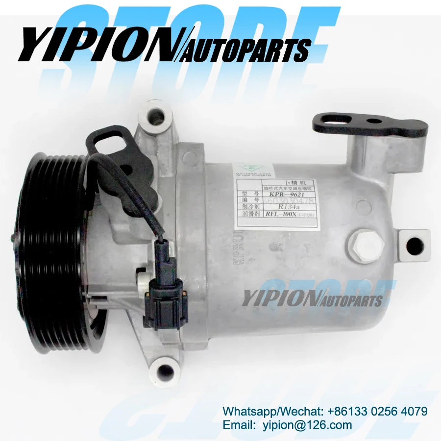 For Nissan Navara Frontier
