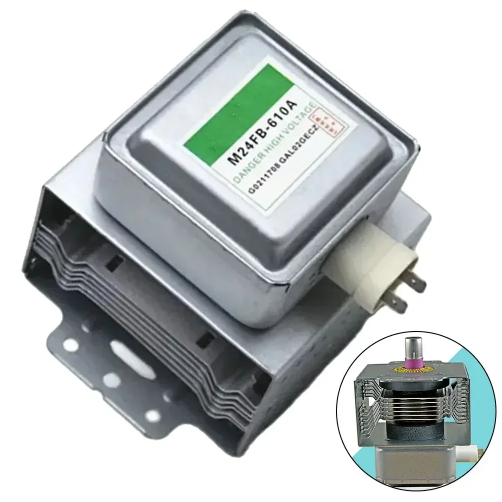 Запчасти для микроволновой печи Galanz