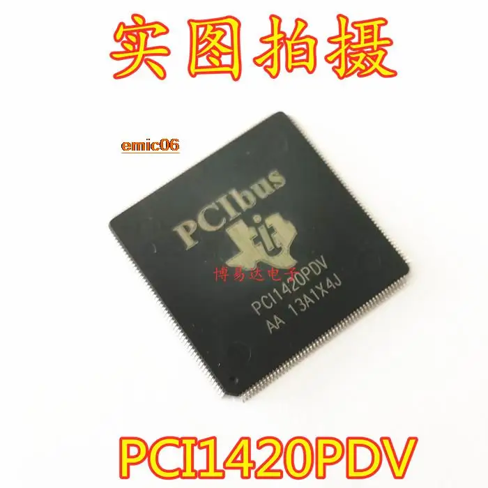 

Original stock PCI1420PDV /