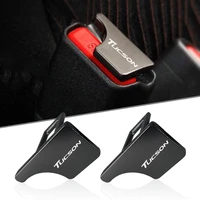 car seat belt buckle protective cover pure metal brown dust proof for hyundai tucson accessories