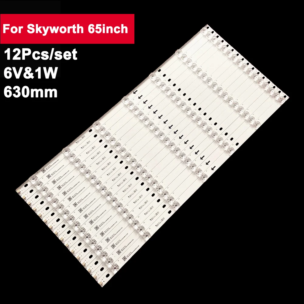 

12 шт., квадратные линзы 630 мм, фотообои Skyworth 65 дюймов, Φ 65H7 65A 5U, ремонт телевизора