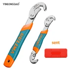 Набор гаечных ключей YLD с открытым концом, универсальный инструмент для ремонта труб, из высокоуглеродистой стали, ручной инструмент для сантехники