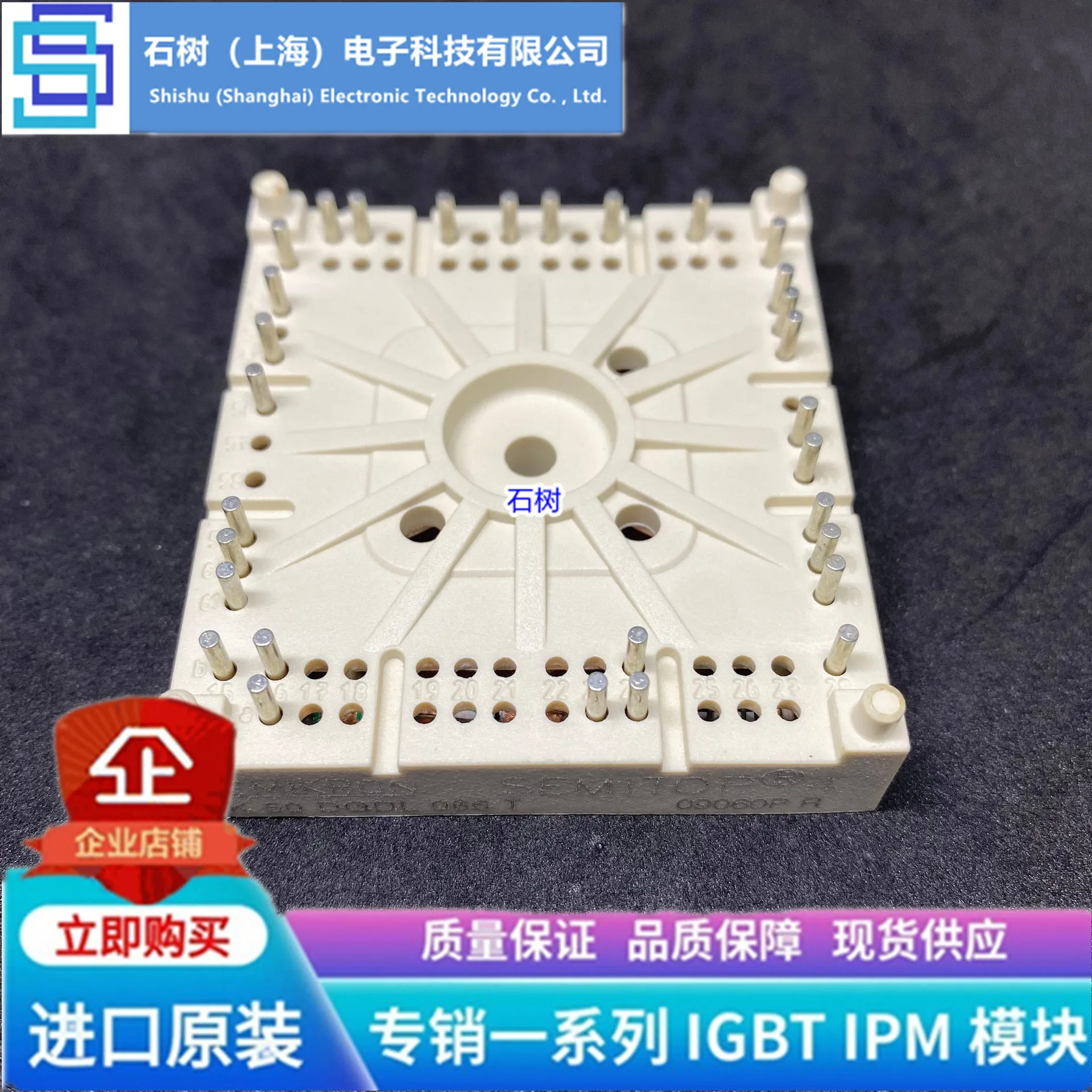 

Free delivery SK50DGDL066T SK25DGDL065T SK75DGDL066T SK100DGDL066T Module