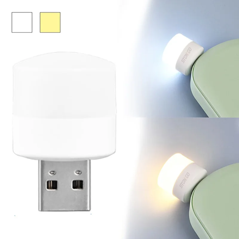 

USB Plug Lamp Computer Mobile Power Charging USB Small Book Lamps LED Eye Protection Reading Light Mini Mushroom LED Night Light