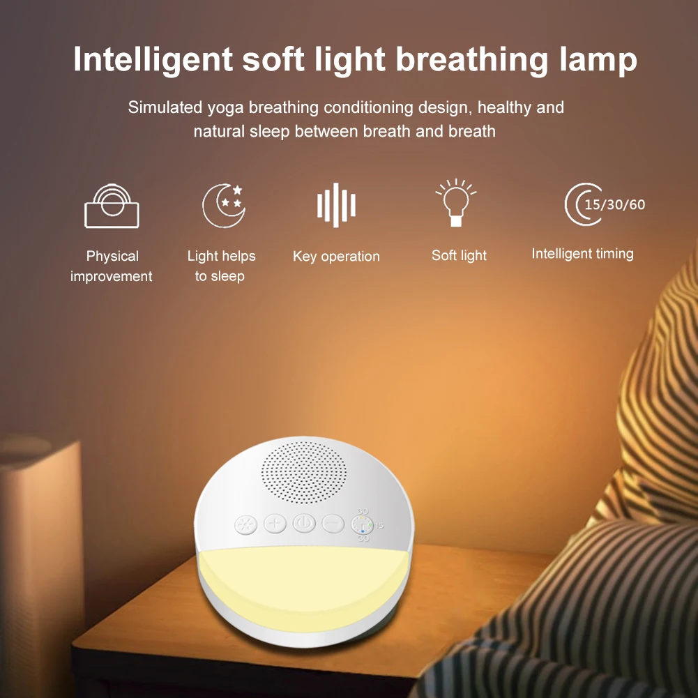 

White Noise Sleep Machine Built-in 6 Soothing Sound Soft Breath Light 15/30/60 Intelligent Timing For Baby Adult Office Travel