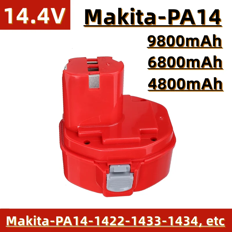 

PA14 Mutian tool battery replacement, 14.4 V, 4800 mAh~9800 mAh, applicable to Mutian 1420，1422，1433，1434, etc