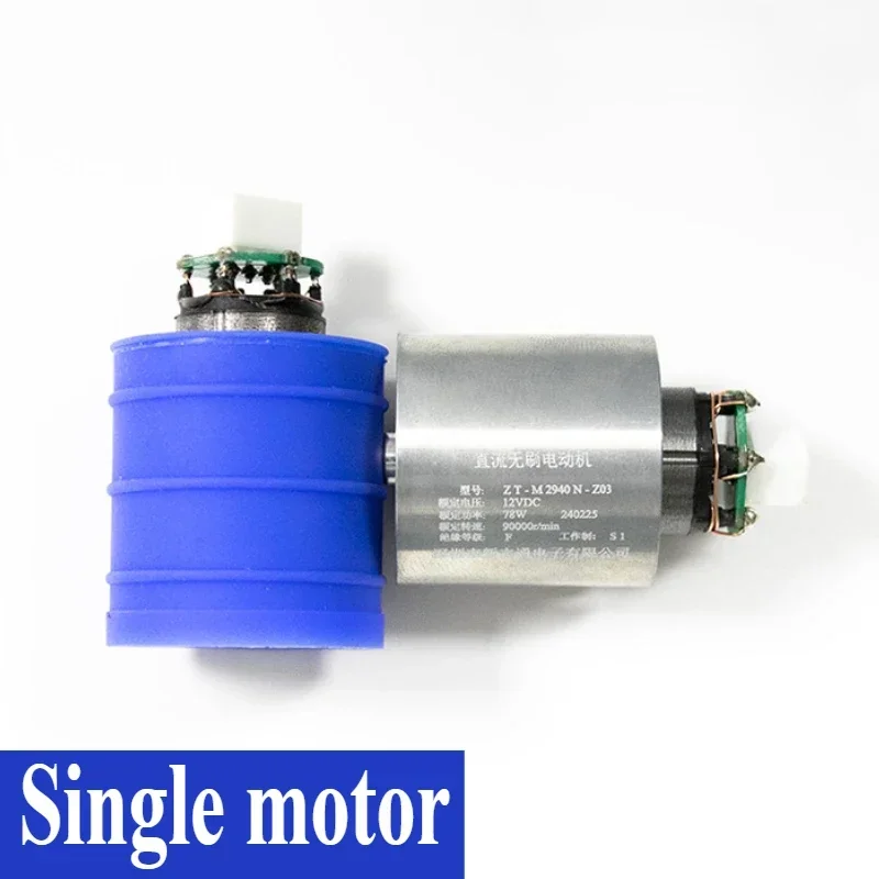 Турбонагнетатель 110000 об/мин