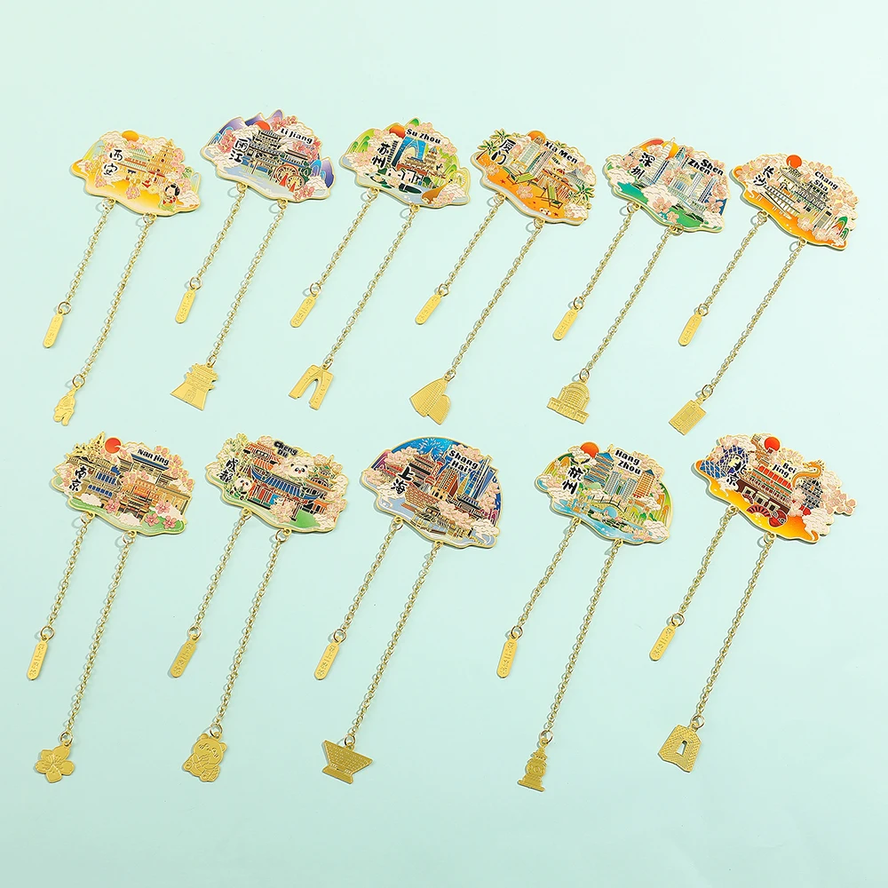 Китайская городская Закладка Пекин Шанхай металлические закладки для книг