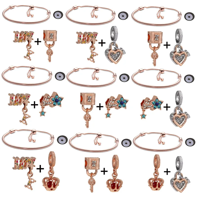 Прямая поставка, подвески в виде короны из розового золота с брелоком для влюбленных, подходят для регулируемых браслетов для женщин, модные брендовые украшения «сделай сам», изготовление подарков