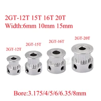 2gt 12 15 16 20 teeth alumium timing pulley bore 3 174566 358mm for gt2 timing belt width 6mm 10mm 15mm 3d printer cnc part