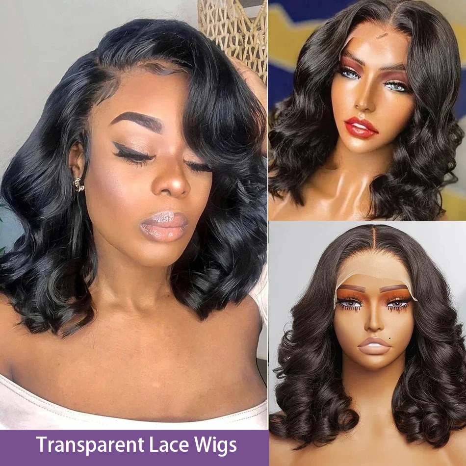 200 Density Short Bob Body Wave 12 14 16 Inch 13x4 Lace Front Wig Transparent Human Hair 4x4 Closure Remy Brazilian