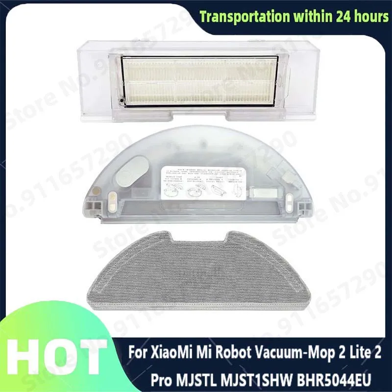 Для резервуара для воды, пылезащитная швабра, тканевая запасная часть для робота XiaoMi Mi, вакуумная Швабра 2 Lite 2 Pro MJSTL MJST1S MJST1SHW BHR5044EU, аксессуары Для резервуара для воды, пылезащитная швабра, тканевая запасная часть для робота XiaoMi Mi, вакуумная Швабра 2 Lite 2 Pro MJSTL MJST1S MJST1SHW BHR5044EU, аксессуары