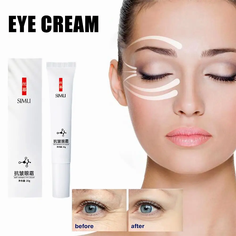 Рисунок 2 - Крем для кожи вокруг глаз