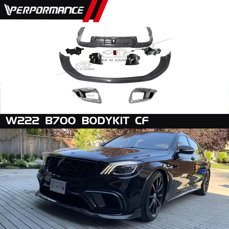 

S-Class W222 B700 стиль углеродное волокно Боди Комплект S63 S65 To B700 передняя губа противотумансветильник крышка задний диффузор выхлопные наконечники
