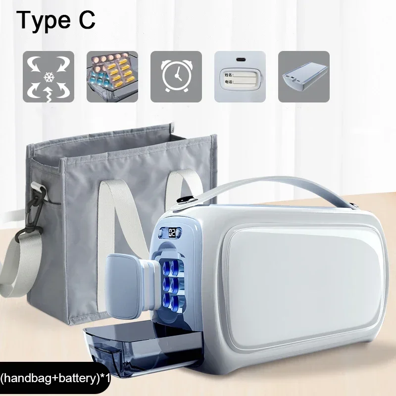 

dawupine Мини-холодильник для лекарств