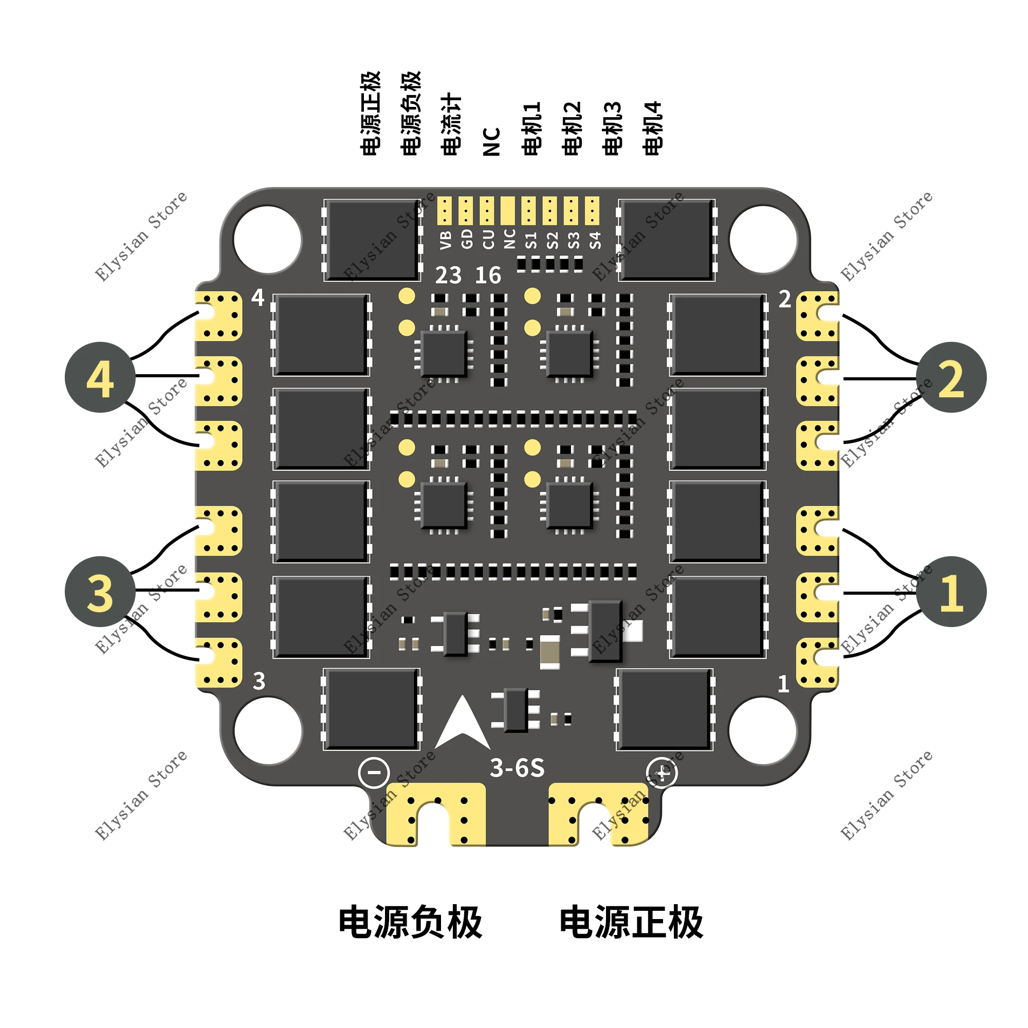 4-в-1 ESC A 8-позиционный амперметр 3-6S с 30 отверстиями дорожный материал