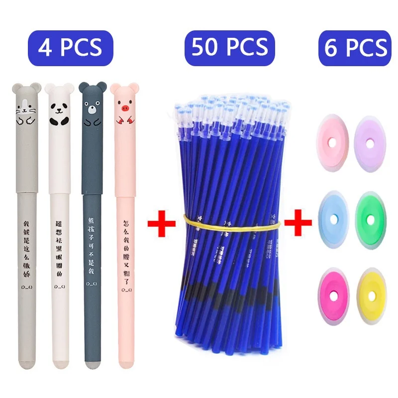 

60 Штук Стираемых Гелевых Ручек Kawaii 0,5 Мм, Тонкий Пишущий Узел, Для Офиса И Школы, Водостойкие Чернила, Пластиковые