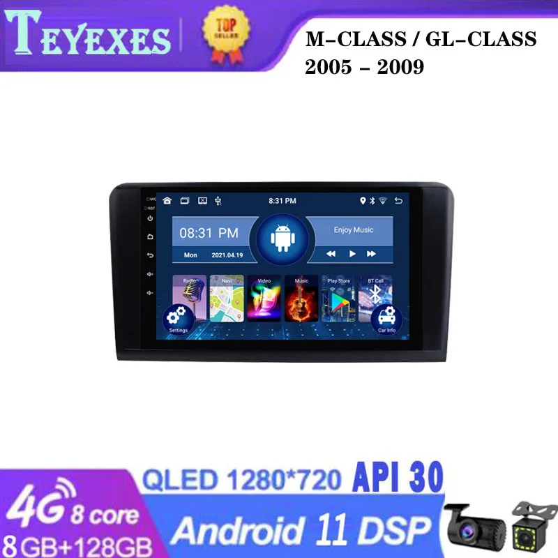 

TEYEXES For Mercedes Benz ML GL ML350 GL320 X164 2005 - 2009 Car Radio Stereo Multimedia Video Player Navigation GPS Android 11
